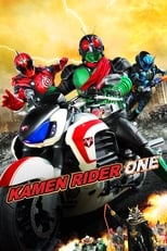 Poster for Kamen Rider #1 