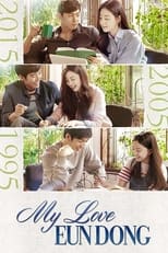 Poster for My Love Eun Dong