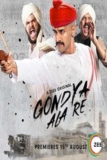 Codename Gondya (2019)
