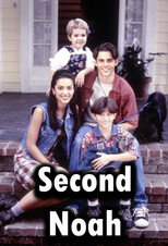 Second Noah (1996)