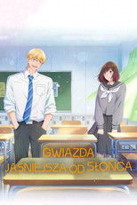 Gwiazda jaśniejsza od słońca