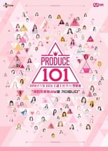 Poster of 프로듀스 101