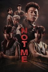 Not Me (2021)