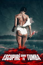 Escupiré Sobre tu tumba. Full HD