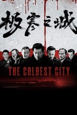 Poster for The Coldest City 