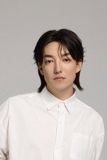 亚森
