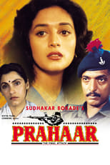 Poster for Prahaar