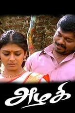 Poster for Azhagi