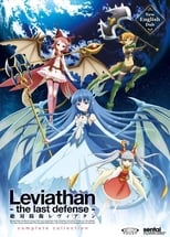 Poster for Leviathan: The Last Defense
