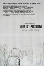 Tanda ng Pagtanaw main poster