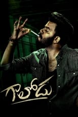 Poster for Gaalodu