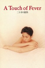 A Touch of Fever poster movie