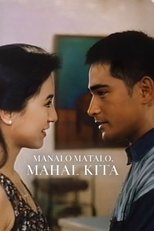 Poster for Manalo, Matalo, Mahal Kita