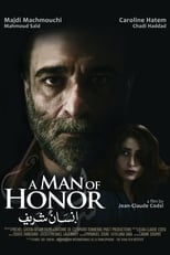 A Man of Honor (2012)