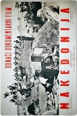 Poster for Macedonia 