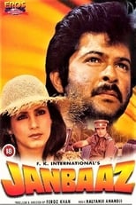 Janbaaz (1986)