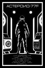 Asteroid-77F