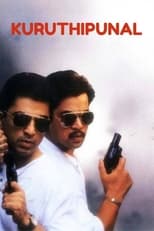 Poster for Kuruthipunal 