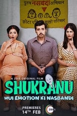 Poster for Shukranu
