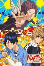 Poster for Bakuman Season 3