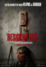 Resident Evil