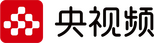 央视频