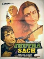 Poster for Jhutha Sach