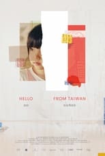 Poster for Hello From Taiwan