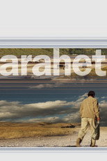 The Path poster