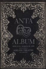 Poster for A.N.T.A. Album of 1955