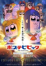 Poster for Pop Team Epic Season 2