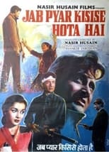 Poster for Jab Pyar Kisise Hota Hai