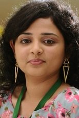 Poster for Janani Rajan