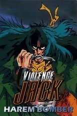 Violence Jack: Harem Bomber main poster