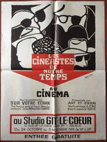 Cinéastes de notre temps (1964)