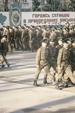 Державний кордон України