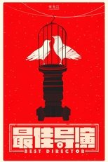 Best Director poster
