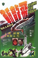 Der Kämpfer mit der Todessichel