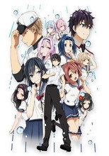 Ore wo Suki nano wa Omae dake ka yo: Oretachi no Game Set
