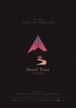 Seoul Tour poster