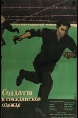 Poster for Soldiers without Uniform 