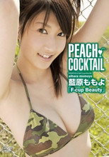 藍原ももよ PEACH COCKTAIL poster