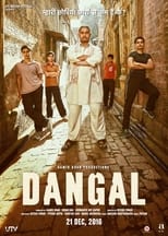 Poster for Dangal 