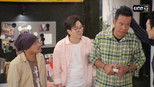 เป็นต่อ 12x32 (S12E32)