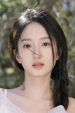 Tan Yanyan