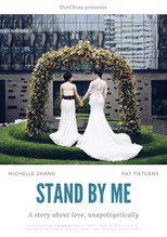 Stand By Me