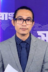 Joyanta Tripura