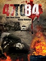 47 to 84: Hun Main Kisnu Watan Kahunga (2014)