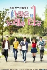 Poster for Melody of Love Season 1