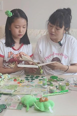 Piano Afternoon poster